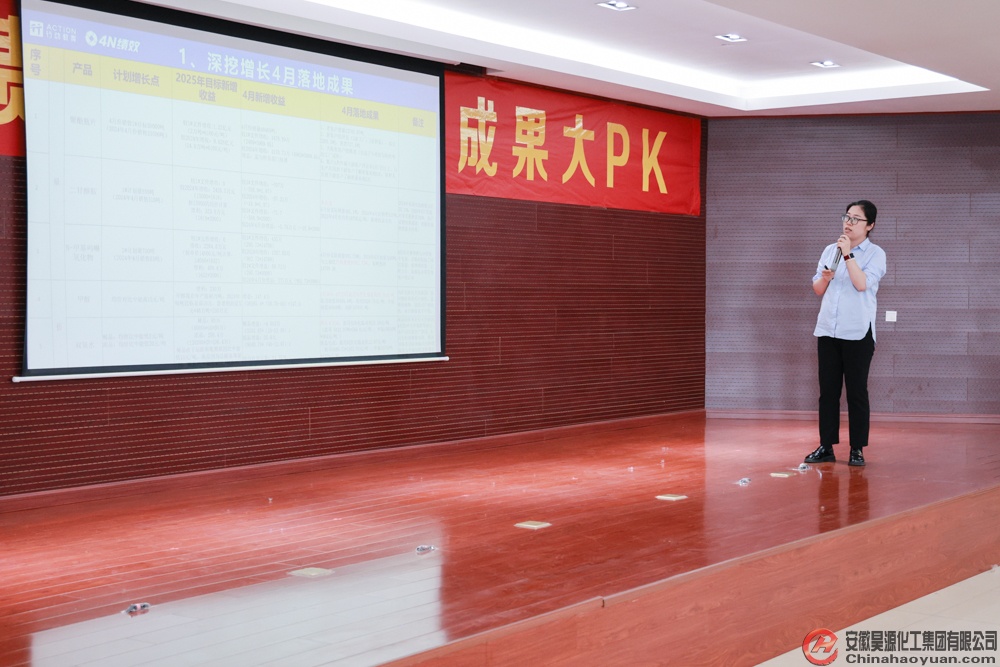 J9·九游集团(国际)官方网站-真人游戏第一品牌