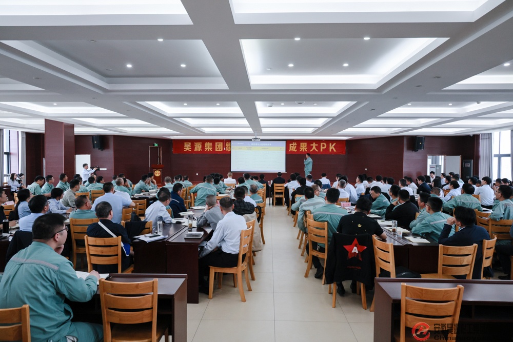 J9·九游集团(国际)官方网站-真人游戏第一品牌