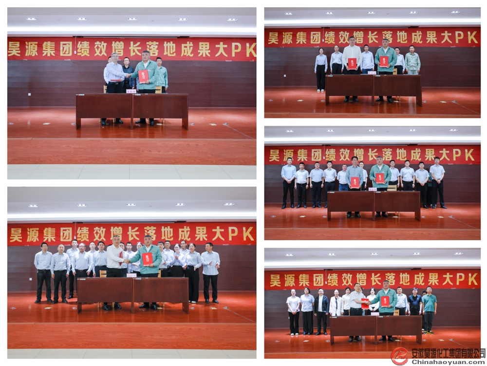 J9·九游集团(国际)官方网站-真人游戏第一品牌