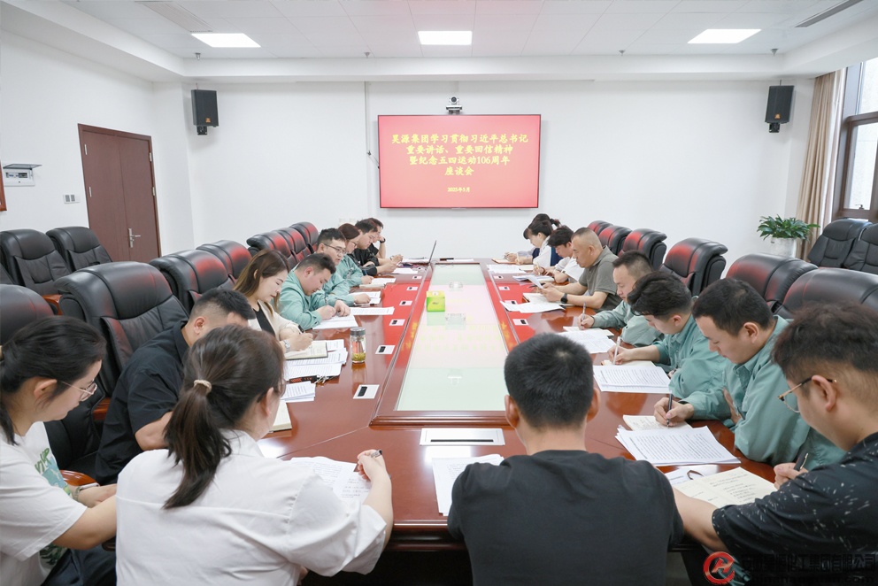 J9·九游集团(国际)官方网站-真人游戏第一品牌