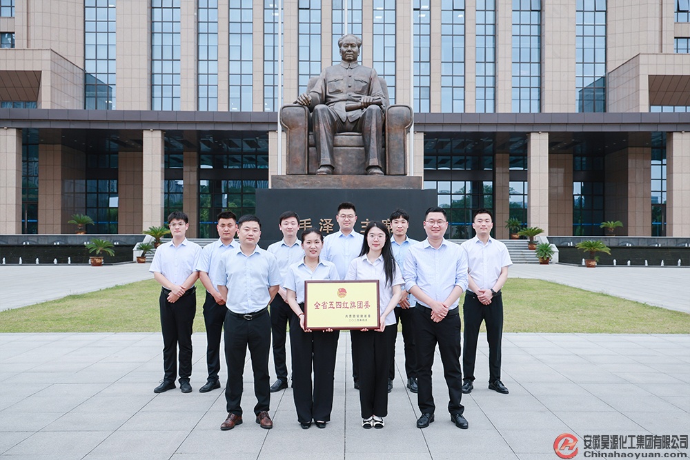J9·九游集团(国际)官方网站-真人游戏第一品牌