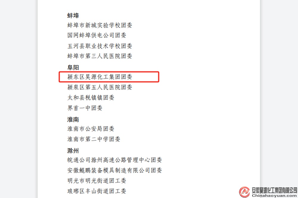 J9·九游集团(国际)官方网站-真人游戏第一品牌