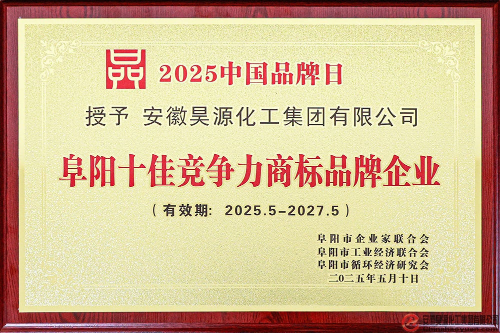 J9·九游集团(国际)官方网站-真人游戏第一品牌