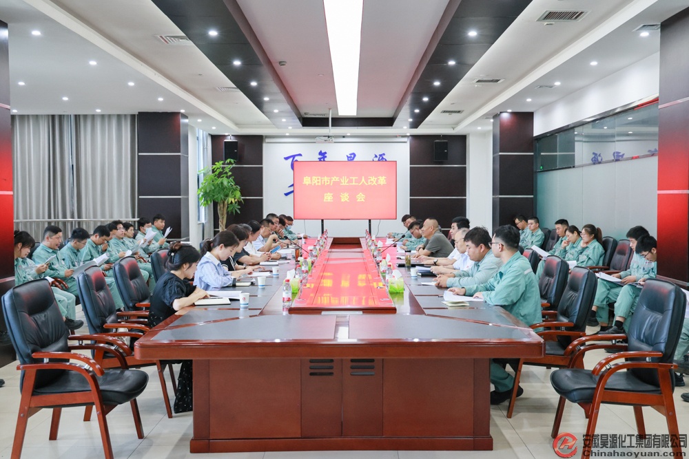 J9·九游集团(国际)官方网站-真人游戏第一品牌