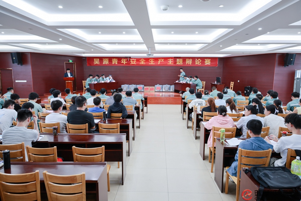 J9·九游集团(国际)官方网站-真人游戏第一品牌