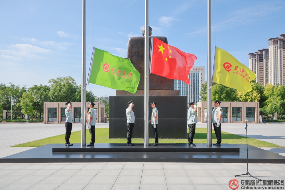 J9·九游集团(国际)官方网站-真人游戏第一品牌