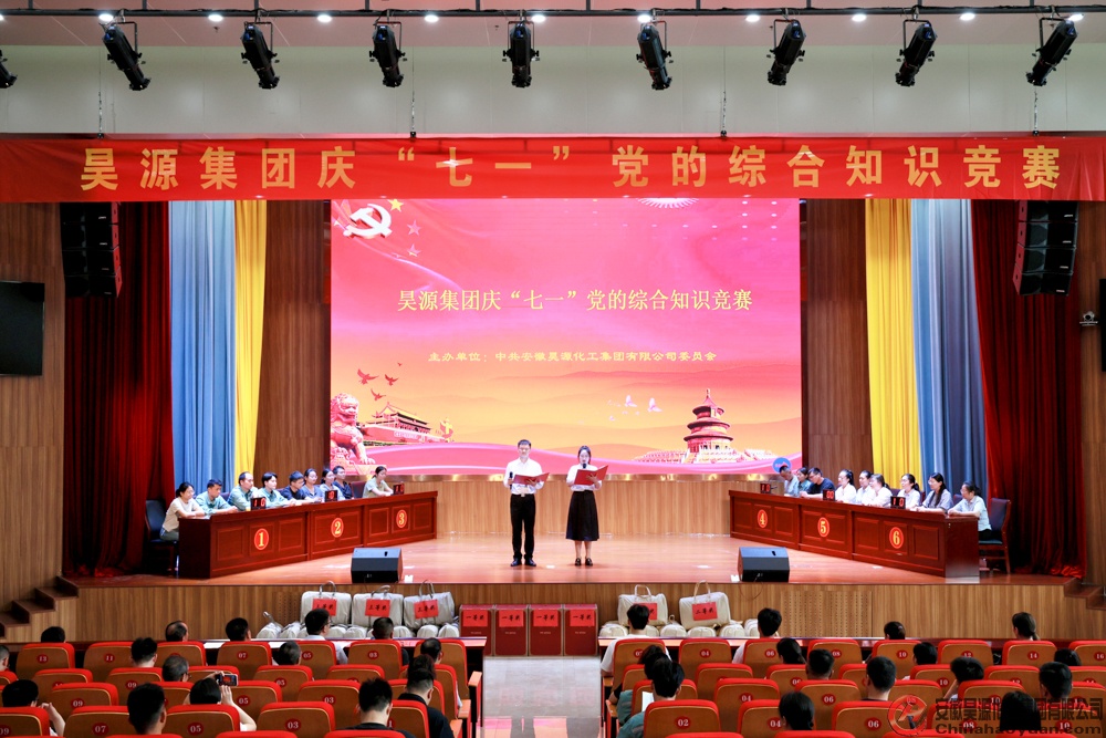 J9·九游集团(国际)官方网站-真人游戏第一品牌