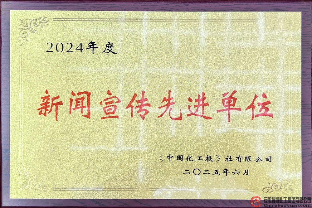 J9·九游集团(国际)官方网站-真人游戏第一品牌