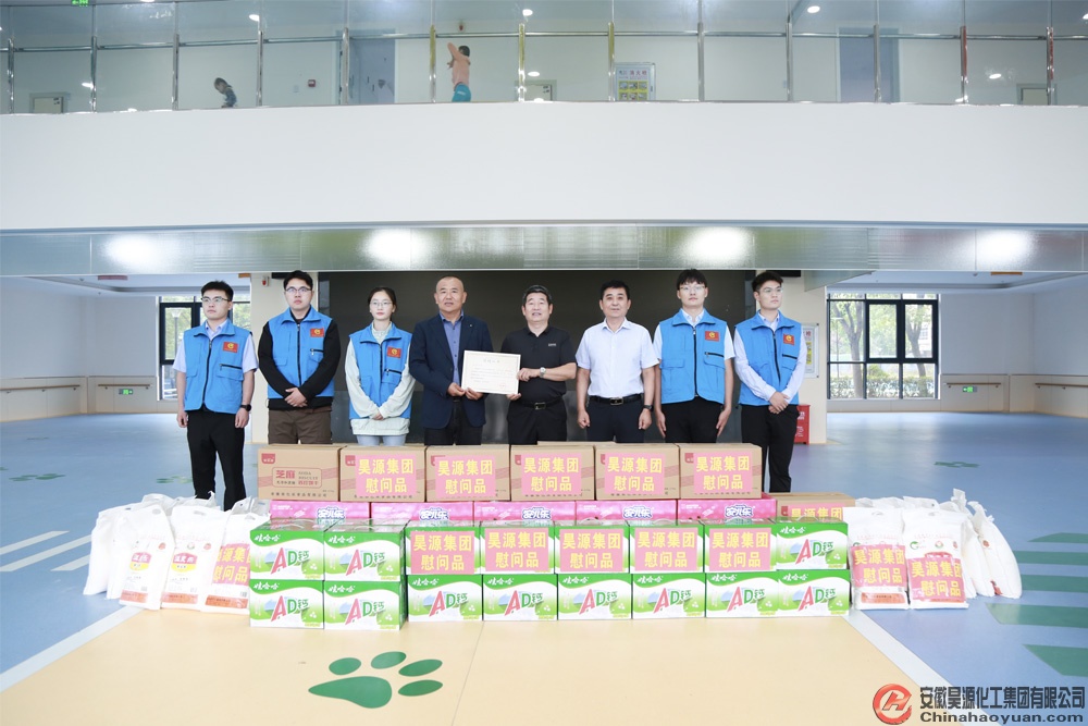 J9·九游集团(国际)官方网站-真人游戏第一品牌
