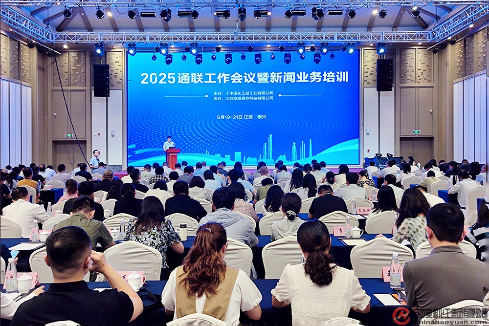 J9·九游集团(国际)官方网站-真人游戏第一品牌