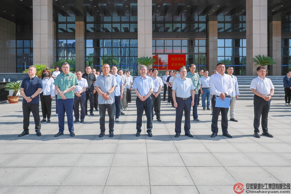 J9·九游集团(国际)官方网站-真人游戏第一品牌