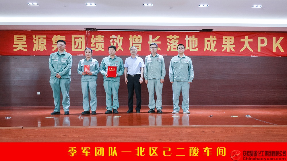 J9·九游集团(国际)官方网站-真人游戏第一品牌