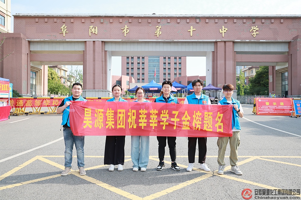 J9·九游集团(国际)官方网站-真人游戏第一品牌