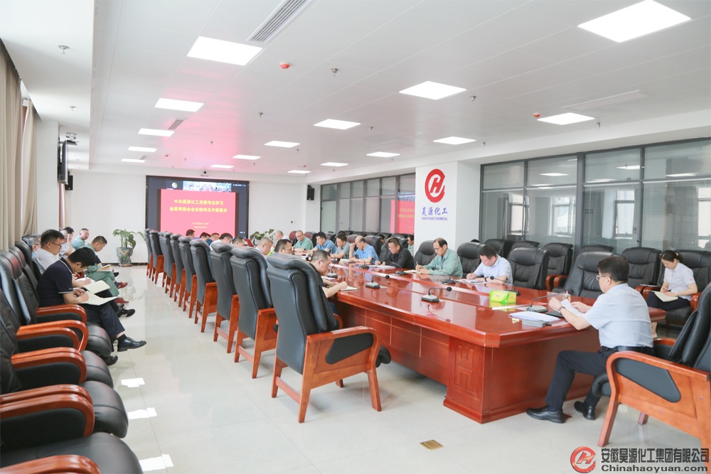 J9·九游集团(国际)官方网站-真人游戏第一品牌