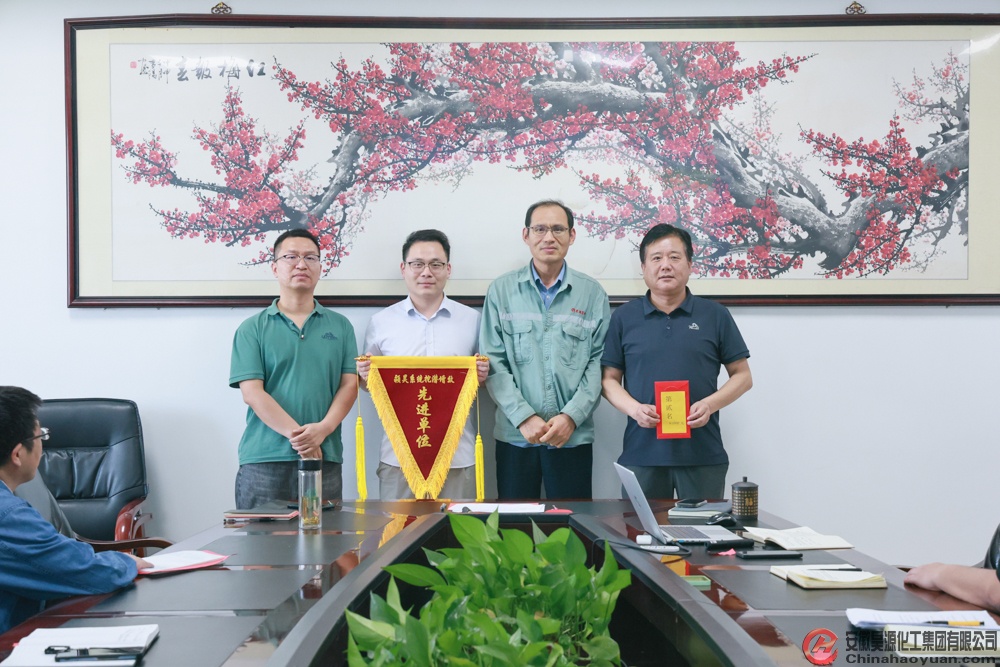 J9·九游集团(国际)官方网站-真人游戏第一品牌