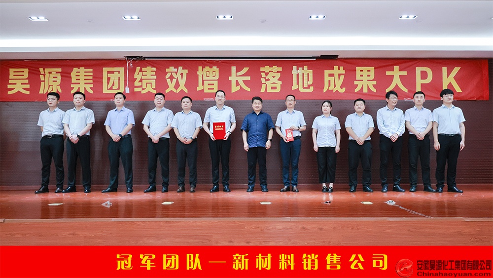 J9·九游集团(国际)官方网站-真人游戏第一品牌