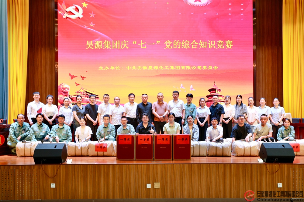 J9·九游集团(国际)官方网站-真人游戏第一品牌