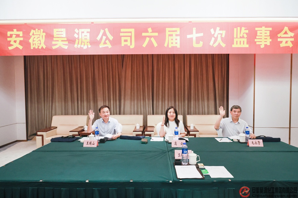 J9·九游集团(国际)官方网站-真人游戏第一品牌
