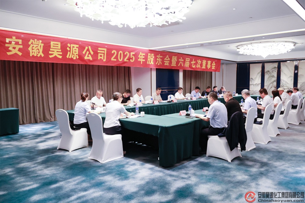 J9·九游集团(国际)官方网站-真人游戏第一品牌
