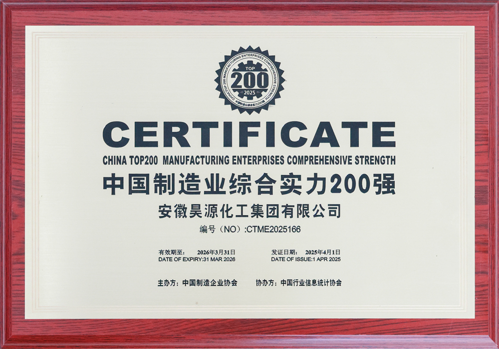 J9·九游集团(国际)官方网站-真人游戏第一品牌