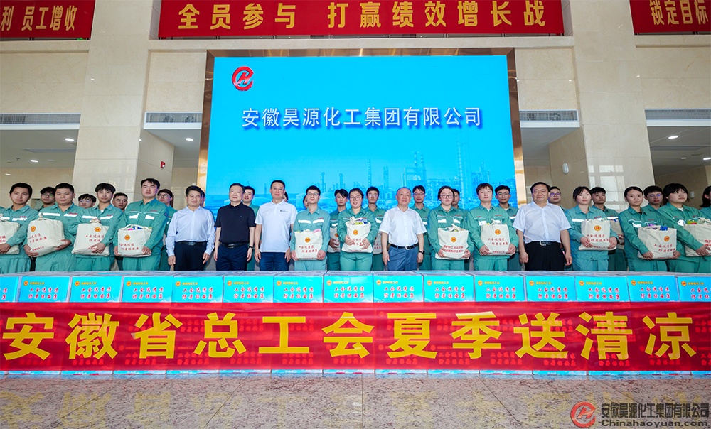 J9·九游集团(国际)官方网站-真人游戏第一品牌