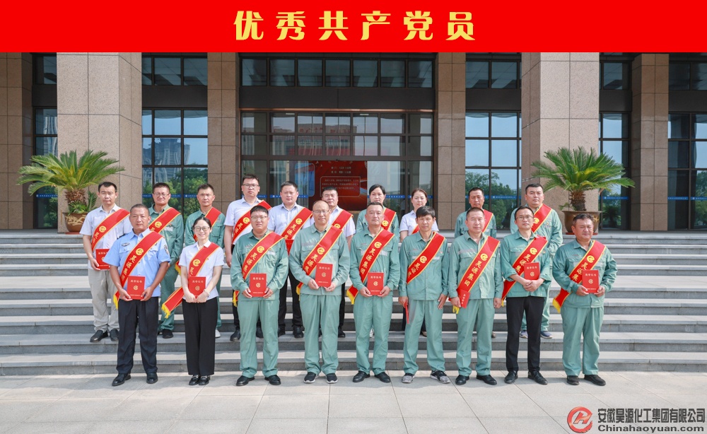 J9·九游集团(国际)官方网站-真人游戏第一品牌