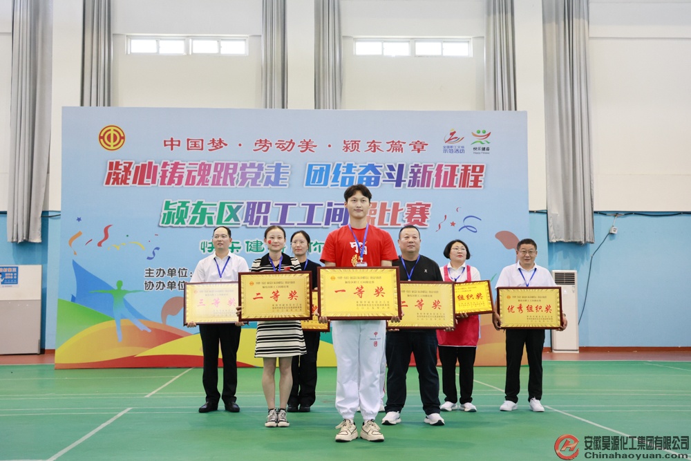 J9·九游集团(国际)官方网站-真人游戏第一品牌