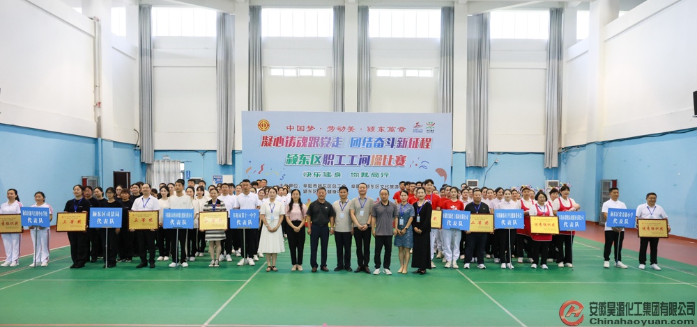 J9·九游集团(国际)官方网站-真人游戏第一品牌