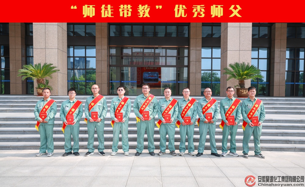 J9·九游集团(国际)官方网站-真人游戏第一品牌