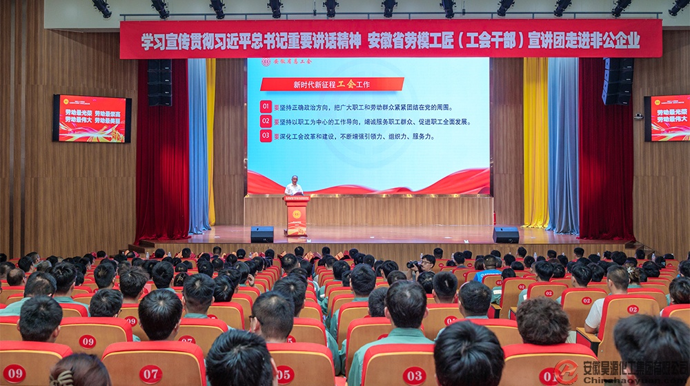 J9·九游集团(国际)官方网站-真人游戏第一品牌