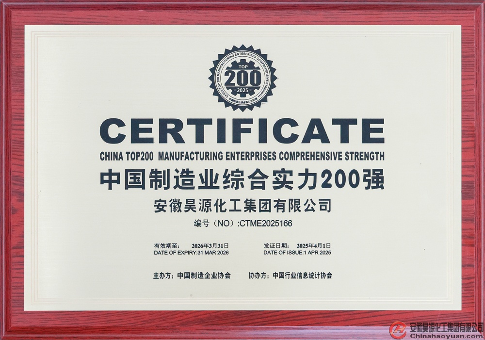 J9·九游集团(国际)官方网站-真人游戏第一品牌