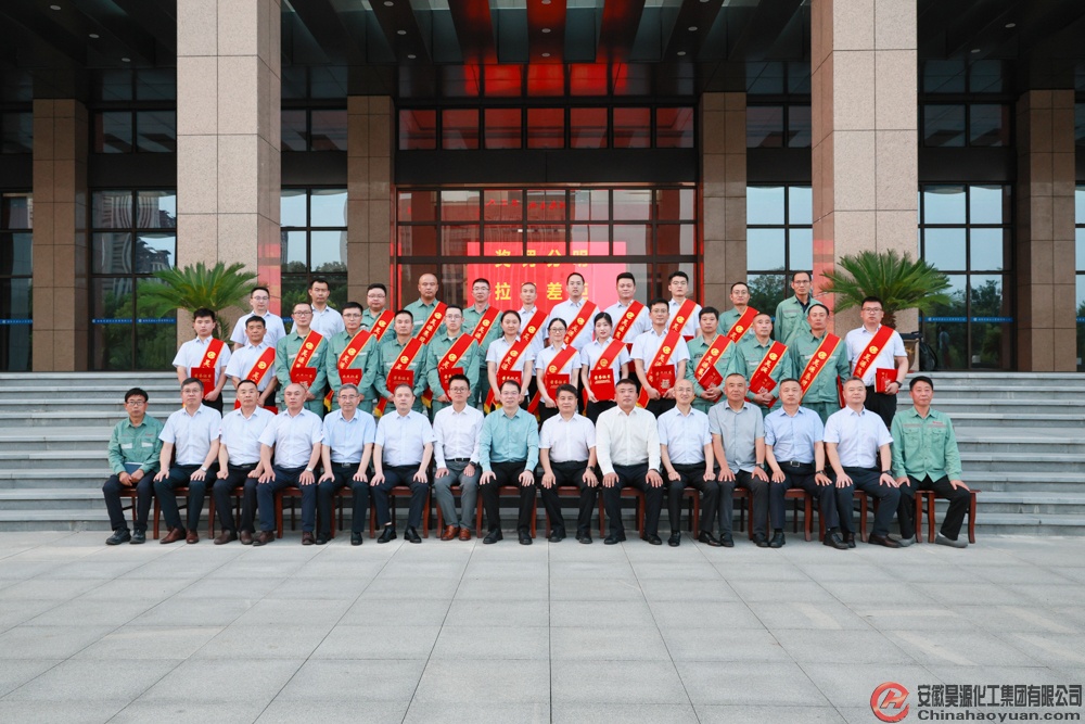 J9·九游集团(国际)官方网站-真人游戏第一品牌