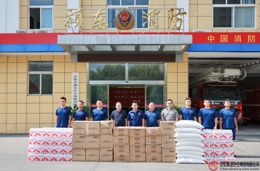 J9·九游集团(国际)官方网站-真人游戏第一品牌