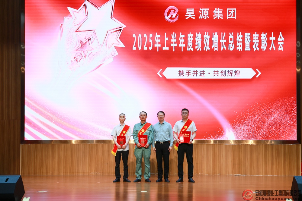 J9·九游集团(国际)官方网站-真人游戏第一品牌