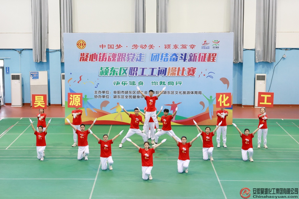 J9·九游集团(国际)官方网站-真人游戏第一品牌