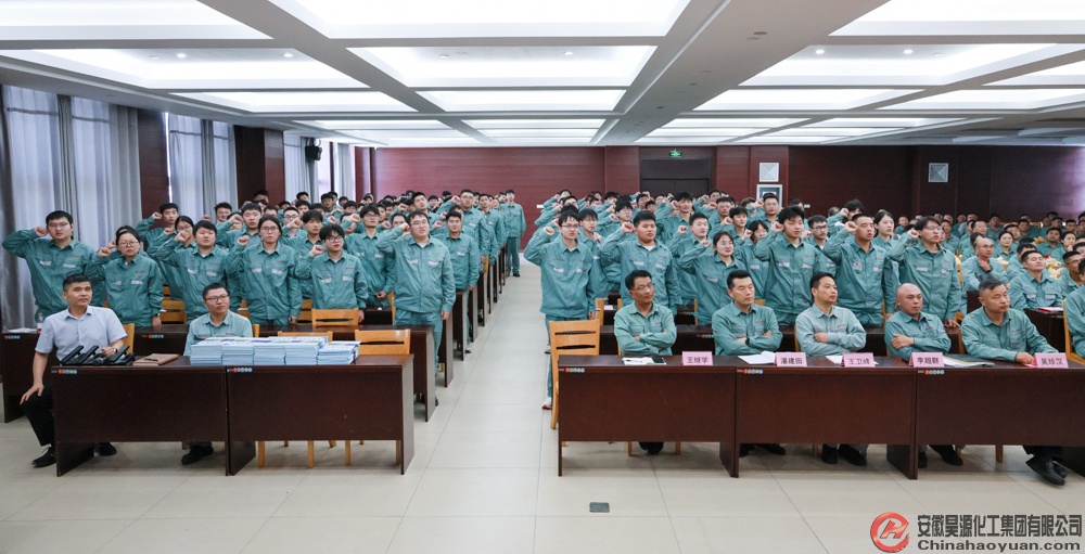 J9·九游集团(国际)官方网站-真人游戏第一品牌