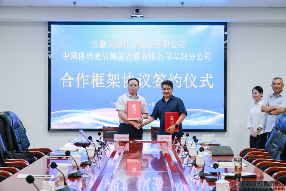 J9·九游集团(国际)官方网站-真人游戏第一品牌