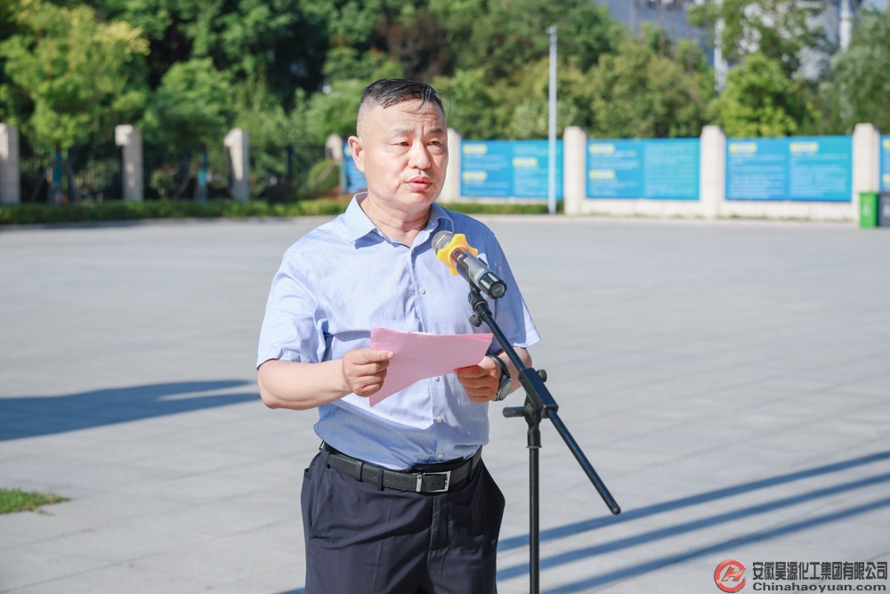 J9·九游集团(国际)官方网站-真人游戏第一品牌