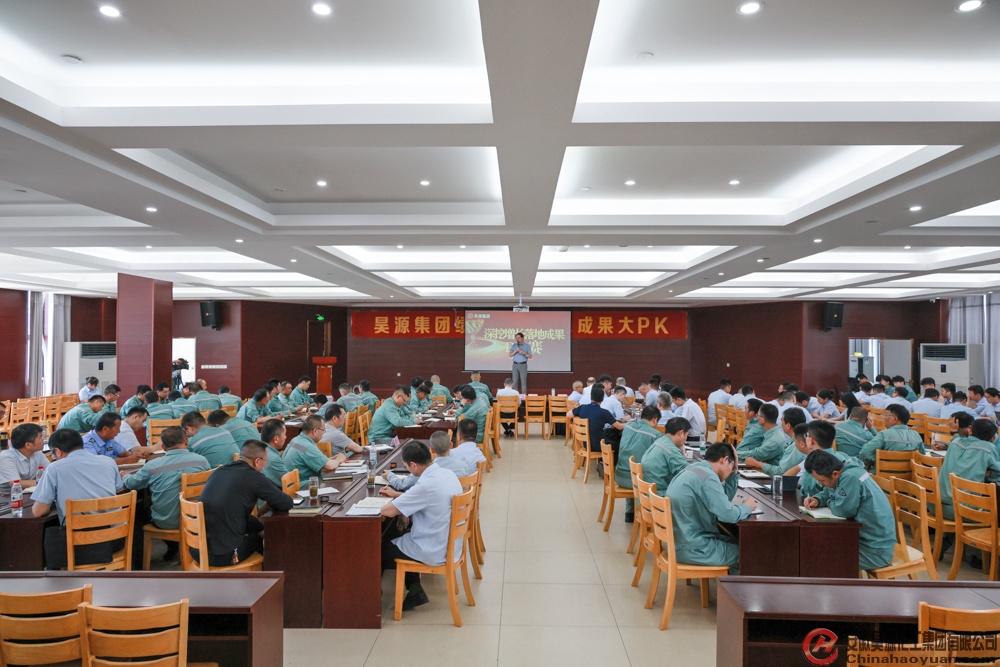 J9·九游集团(国际)官方网站-真人游戏第一品牌