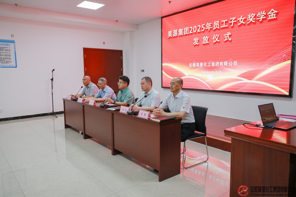J9·九游集团(国际)官方网站-真人游戏第一品牌