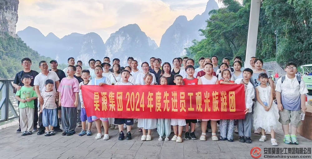 J9·九游集团(国际)官方网站-真人游戏第一品牌