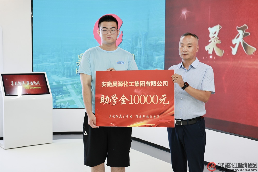 J9·九游集团(国际)官方网站-真人游戏第一品牌