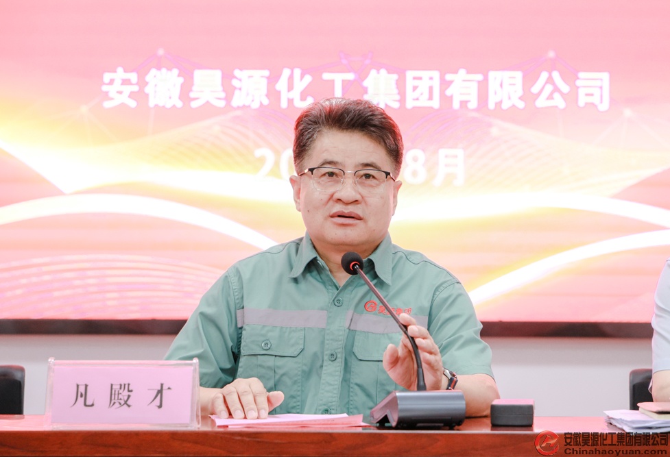 J9·九游集团(国际)官方网站-真人游戏第一品牌