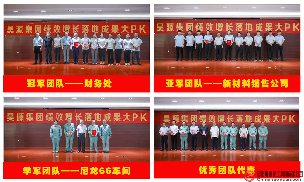 J9·九游集团(国际)官方网站-真人游戏第一品牌