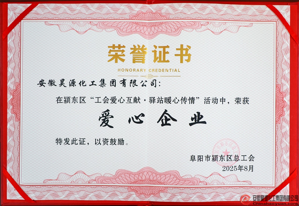 J9·九游集团(国际)官方网站-真人游戏第一品牌