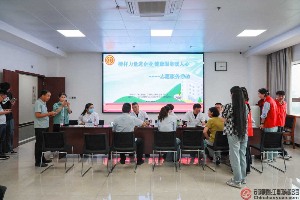 J9·九游集团(国际)官方网站-真人游戏第一品牌