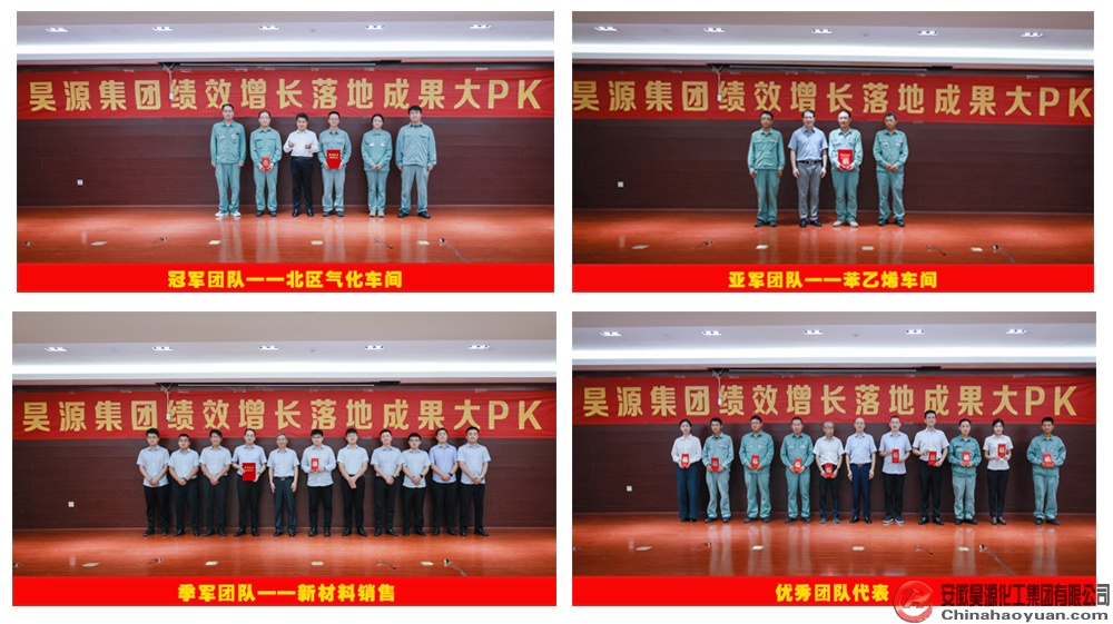 J9·九游集团(国际)官方网站-真人游戏第一品牌