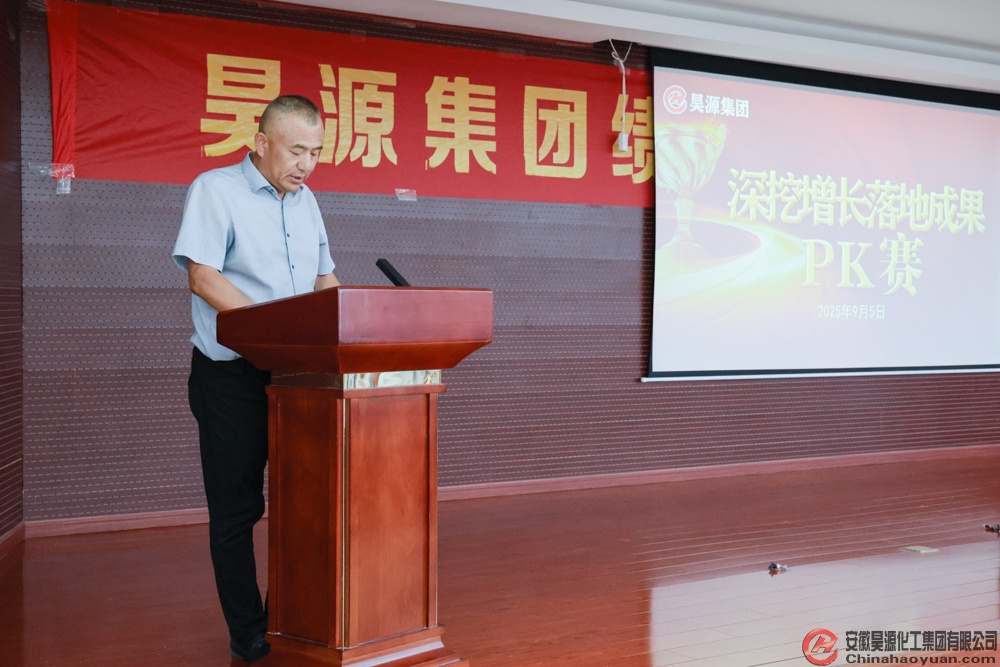 J9·九游集团(国际)官方网站-真人游戏第一品牌