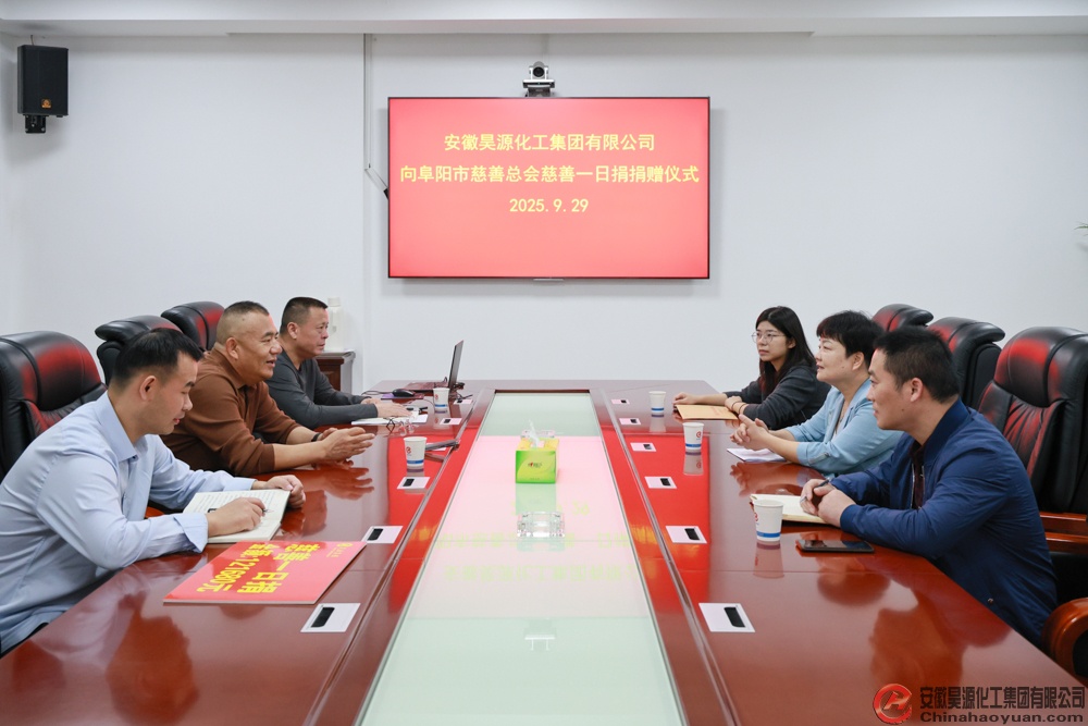 J9·九游集团(国际)官方网站-真人游戏第一品牌