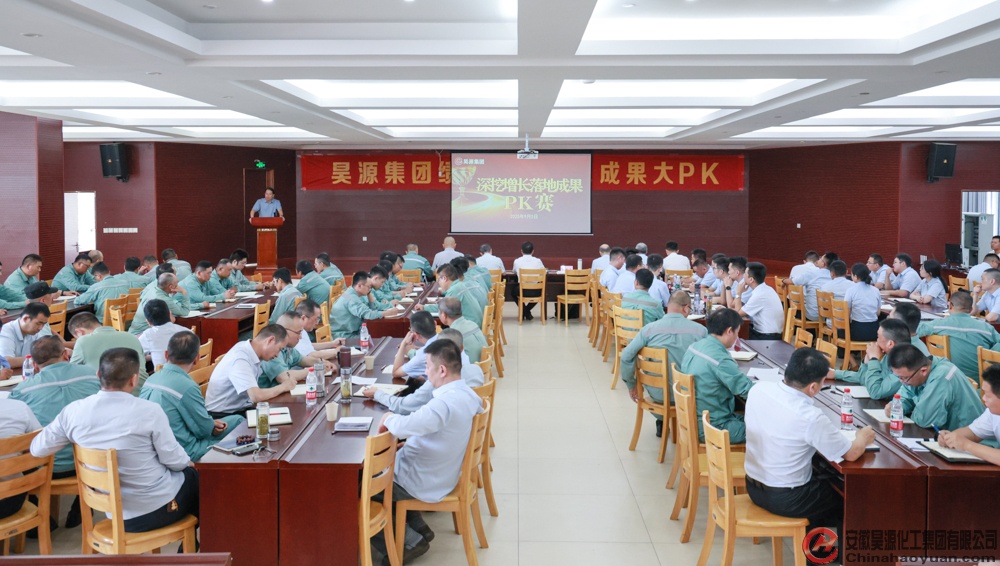 J9·九游集团(国际)官方网站-真人游戏第一品牌